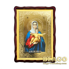 Ікона Пресвятої Богородиці «Я є з вами і ніхто проти вас» фігурна рамка, 60х80 см