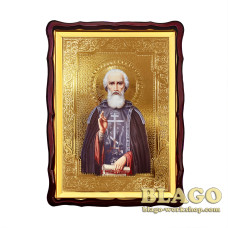 Ікона "Сергій Радонежський" фігурна рамка, 60х80 см