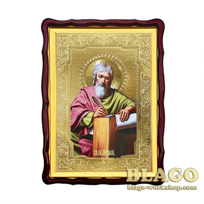 Ікона "Святий апостол Матвій", фігурна рамка, 60х80 см