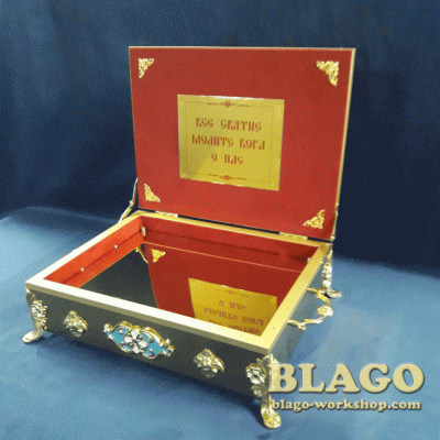 Reliquary ark, 40х30 cm