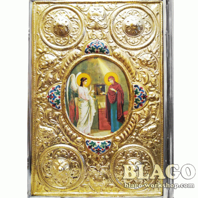 Євангеліє в металевому окладі на українській мові, 28х38 см