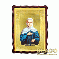 The icon of St. Blessed Matrona of Moscow, 60х80 cm
