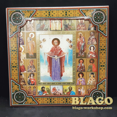 Ікона Покрова Богородиці в подарунковій упаковці, 26х26 см