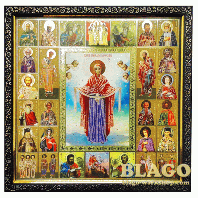 Ікона Покрова Богородиці в подарунковій упаковці, 26х26 см