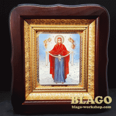 Ікона Пресвятої Богородиці Покрова у фігурній рамі, 18х20см