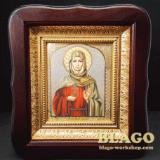 Icon Saint Sophia, 18х20 cm