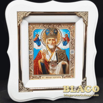 Icon Nicholas the Wonderworker, 17х19 cm