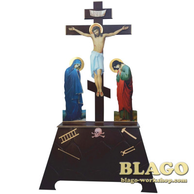 Голгофа напольная большая с деревянным крестом, 135х40х220 см Голгофа напольная большая с деревянным крестом, 135х40х220 см