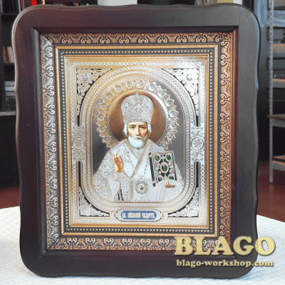 Ікона Святий Миколай Чудотворець у фігурній рамі, 23х26см
