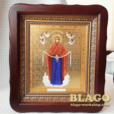 Ікона Пресвятої Богородиці Покрова у фігурній рамі, 23х26см