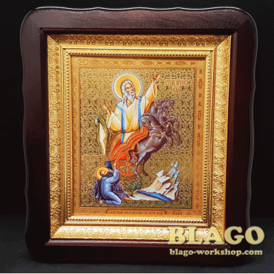 Icon Holy Prophet Elijah, 23х26 cm