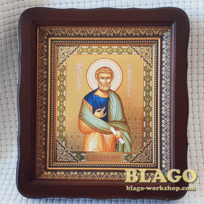 Icon Holy Apostles Peter, 23х26 cm