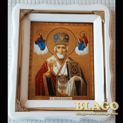 Icon Nicholas the Wonderworker, 21х24 cm