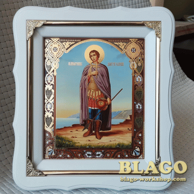 Ікона Святий Великомученик Дмитро Солунський у білій фігурній рамі, 21х24см