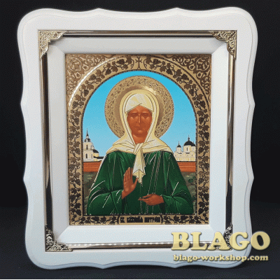 Ікона Блаженна Матрона Московська у білій фігурній рамі, 21х24см