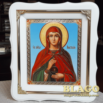 Ікона Свята Мучениця Анастасія у білій фігурній рамі, 21х24см