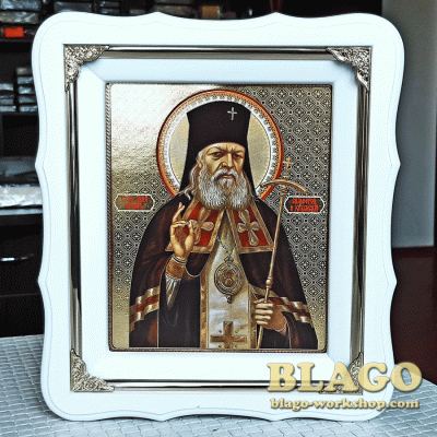 Ікона Святий Лука Кримський у білій фігурній рамі, 21х24см