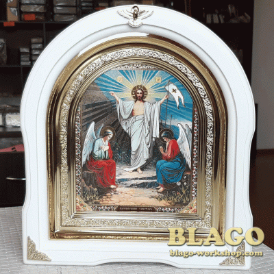 Ікона Воскресіння Христове арка у білій фігурній рамі, 26х29см