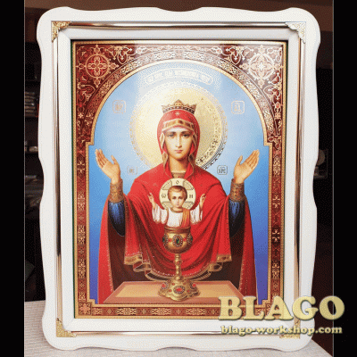Icon of the Theotokos of the Inexhaustible Cup, 37х47 cm