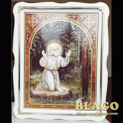 Icon of St. Seraphim of Sarov, 37х47 cm