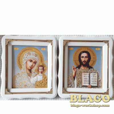 Ікони вінчальні Спаситель, Казанська у білій фігурній рамі, 21×24 см
