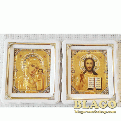 Ікони вінчальні Спаситель, Казанська у білій фігурній рамі, 21×24 см