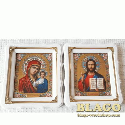 Ікони вінчальні Спаситель, Казанська у білій фігурній рамі, 21×24 см