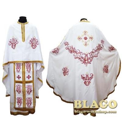 Greek Priest Vestment
