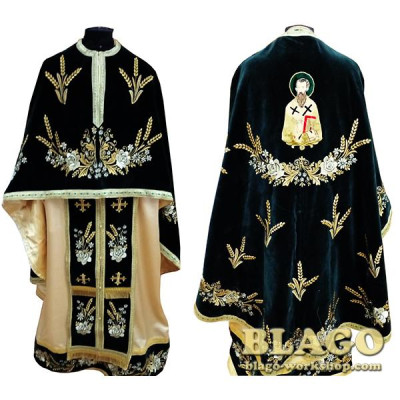Greek Priest Vestment