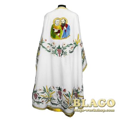 Greek Priest Vestment