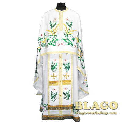 Greek Priest Vestment