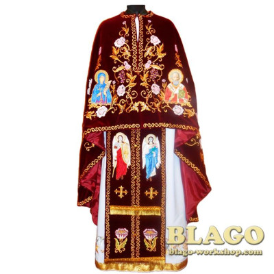 Greek Priest Vestment
