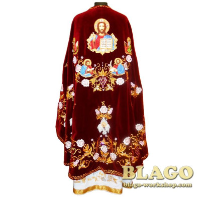 Greek Priest Vestment