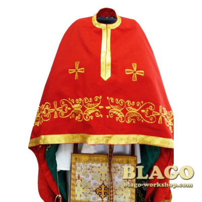 Greek Priest Vestment