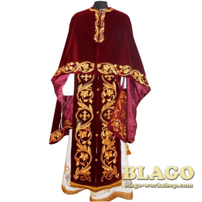 Greek Priest Vestment