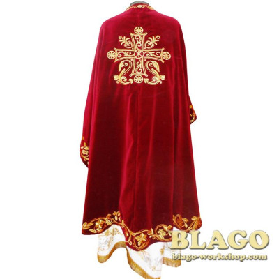 Greek Priest Vestment