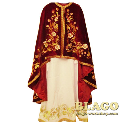 Greek Priest Vestment