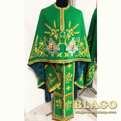 Greek Priest Vestment