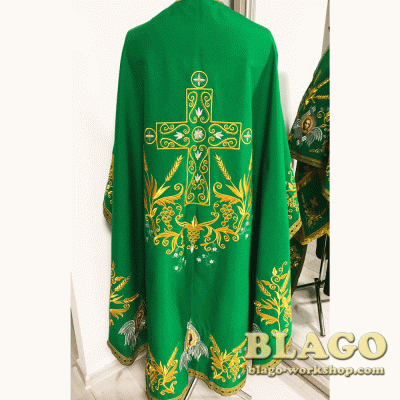 Greek Priest Vestment