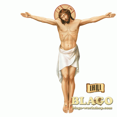 Друковане розп'яття на ПВХ