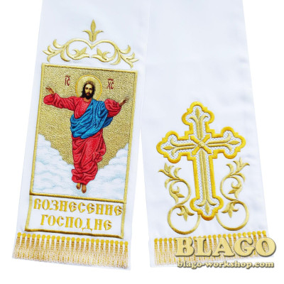 Bookmarks Ascension, 150x15 cm