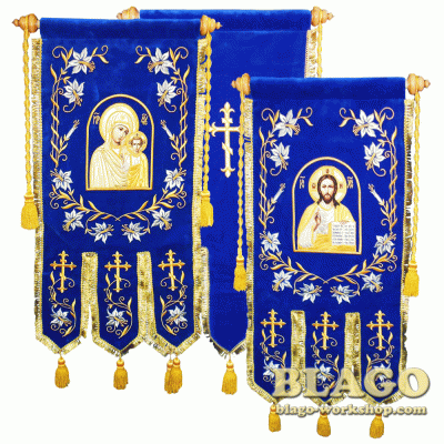 Хоругви вишиті "Лілія", 45х99 см