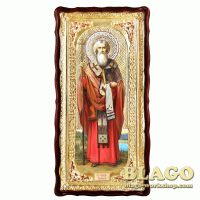 Храмова ікона Святий Мефодій, фігурна рамка, 60х120 см