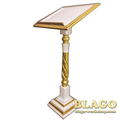 Holy Book Stands, 53х47х122 см