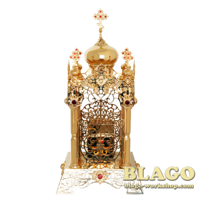 Дарохранительниця без ковпака