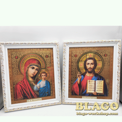 Pair Wedding Icons Our Lady Of Kazan And Christ The Savior Icons, 18х21 cm