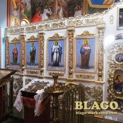 Іконостас дерев'яний