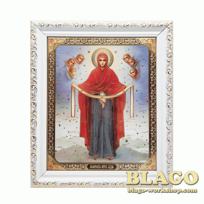 Icon Protection of the Mother of God, 18х21 cm