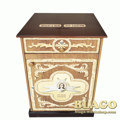 Table for candles, 64х52х116,5 cm