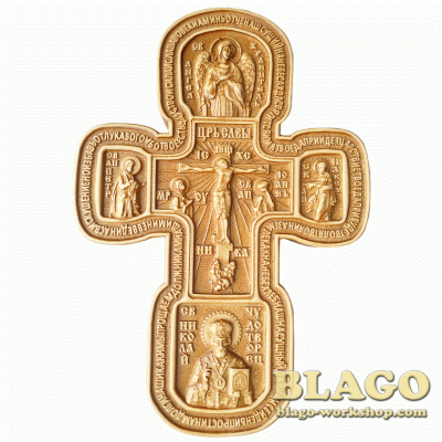 Хрест дерев’яний, різьблений з молитвою, 27х3х40 см